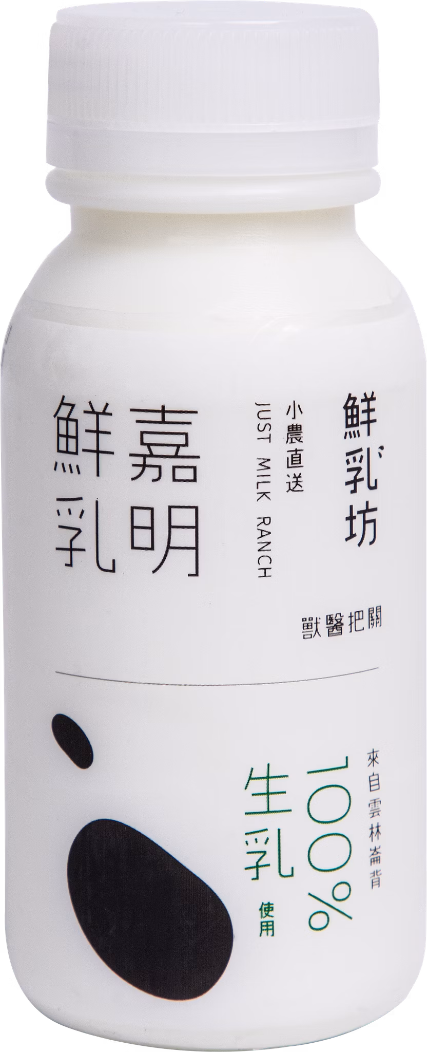 【鮮乳坊】嘉明鮮乳210ml