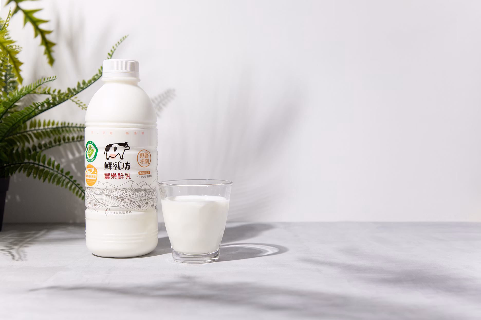 【鮮乳坊】豐樂鮮乳936ml:圖片 2