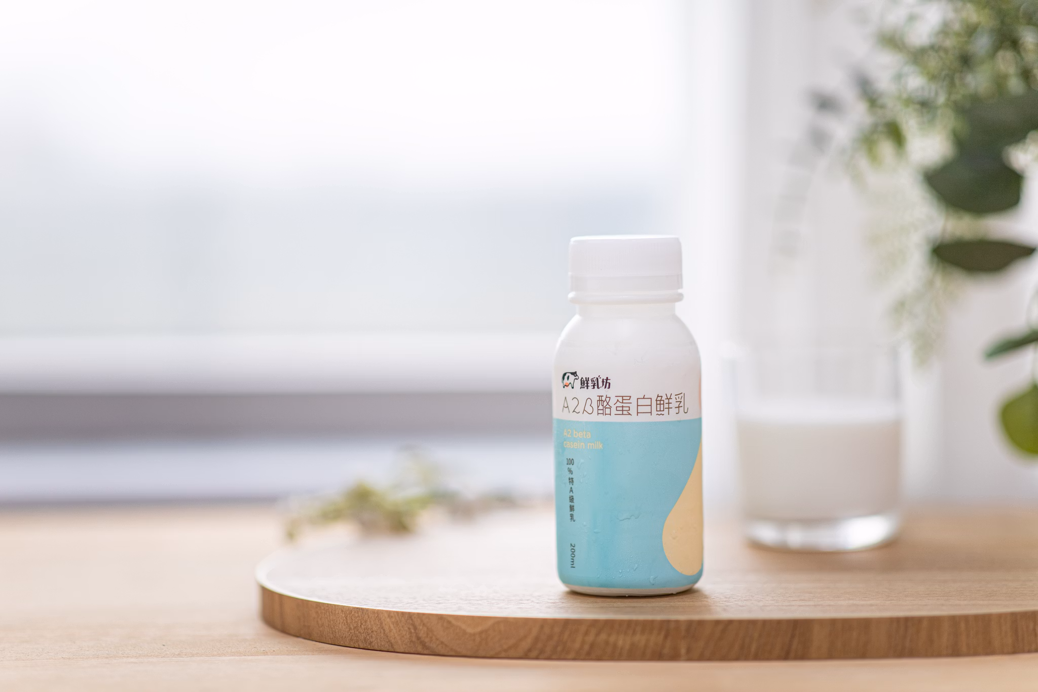 【鮮乳坊】A2β酪蛋白鮮乳200ml:圖片 2